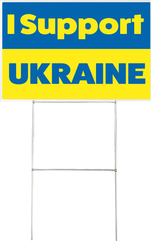 I Support Ukraine, Pro-Ukraine Yard Sign Humper Bumper