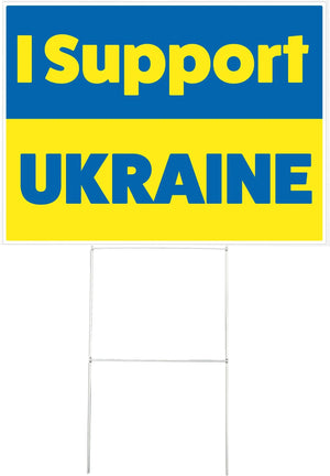 I Support Ukraine, Pro-Ukraine Yard Sign Humper Bumper